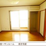 (居間)