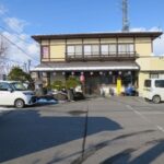 寒河江鶴田　貸店舗（やきとりけやき） 画像2